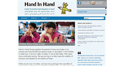 Desktop Screenshot of handinhandk12.org